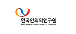 한국한의학연구원